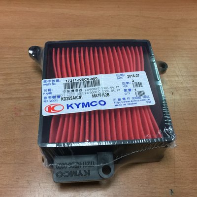 Kymco 光陽正廠 V1 V2 奔騰 G3 如意 金牌 空氣濾清器 17211-KEC6-900