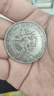 19 年墨西哥奧運會紀念幣，品相如圖