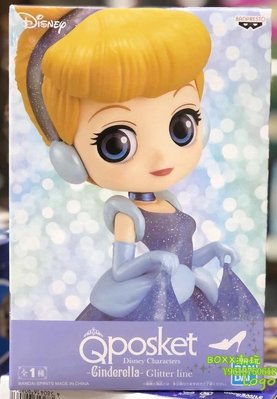 BOXX潮玩~【全新】眼鏡廠Q Posket 迪士尼公主 灰姑娘 閃光禮服 Cinderella