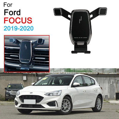 Focus MK4 KUGA  專用 手機支架 手機架 重力式 福特 Ford 2019 2020