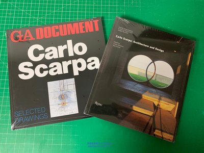 Carlo Scarpa 卡羅.斯卡帕 （套裝2本） 作品集/手稿草圖