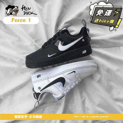 韓國代購 Nike Air Force 1 Utility (GS) 小勾標語白黑 空軍一號 板鞋 AR1708-100