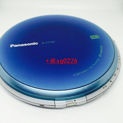 Panasonic  SL-CT720 后期超薄高音質CD隨身聽 讀碟狀態很好