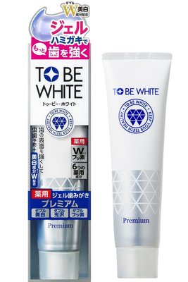 日本 TO BE WHITE 牙齒亮白凝膠狀牙膏 加強版 60g Kevin老師推薦