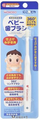 ✪胖達屋日貨✪日本製 新版 和光堂 WAKODO 1Y+  極軟刷毛不傷牙齦 360度 嬰幼兒用 寶寶牙刷 家長手持版