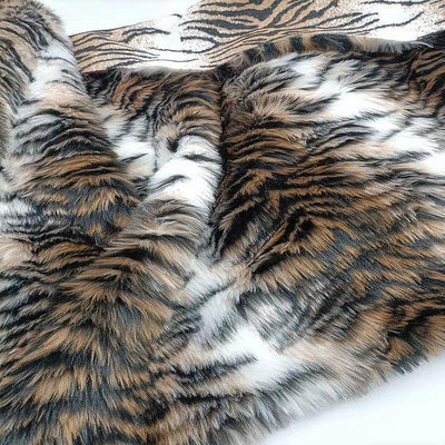 熱賣┅℡ↂ仿老虎紋動物紋半米價2cm長毛絨人造毛布料仿皮草表演服裝材質diy