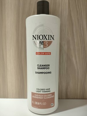 【貍小熊】NIOXIN 儷康絲 麗康絲~深層賦活頭皮潔淨露1000ml 賦活#3 另有藍朵阿甘 哥德式 高雄可店取