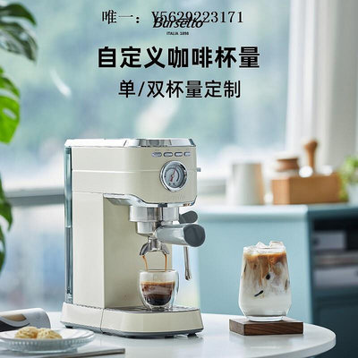 咖啡機Barsetto/百勝圖咖啡機mini小鋼炮磨豆機 意式半自動家用小型一體磨豆機