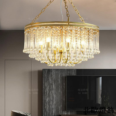 全銅吊燈  客廳臥室餐廳燈簡約設計師水滴造型玻璃燈具
