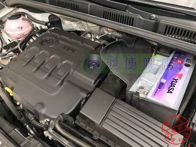 [電池便利店]VW SHARAN 換電池 YUASA ATLASBX L4 80Ah EFB