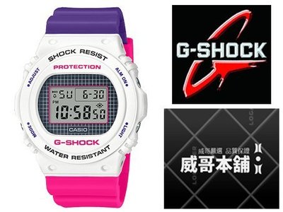 【威哥本舖】Casio台灣原廠公司貨 G-Shock DW-5700THB-7 經典粉紫配色款 DW-5700THB