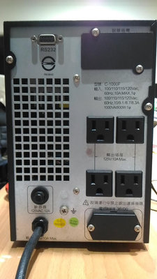 【全新電池】EATON 伊頓 飛瑞 C-1000F 1000VA / 800W 在線式 UPS 不斷電系統