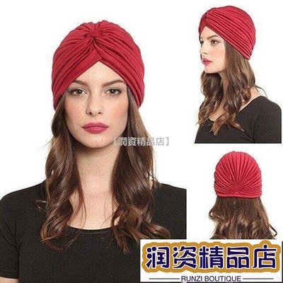 【潤資精品店】��廠家直銷��印度帽穆斯林回族打底小帽包頭帽