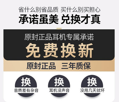 有線耳機全民K歌專用耳機有線高音質適用于vivo華為oppo小米12手機圓孔typec入耳式3.5mm超重低音吃雞帶麥通