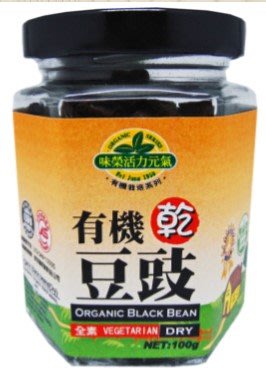 味榮-有機乾豆豉100g/罐