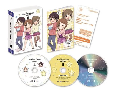 毛毛小舖--藍光BD 偶像大師 灰姑娘女孩劇場 第2卷 附特典CD+DVD