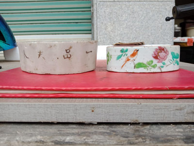【二手】民國（一品夫人）胭脂盒，手繪胭脂盒，11，有瑕疵 古董 舊貨 收藏 【怡雅館】-1662
