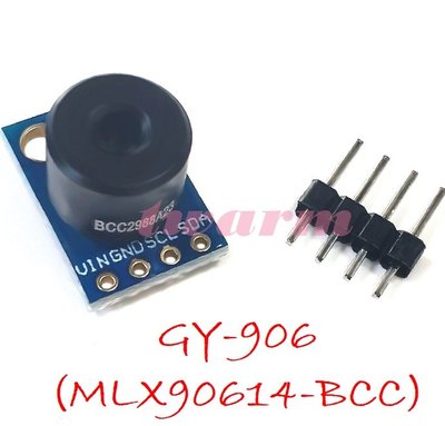 《德源科技》(可訂購) GY-906 (MLX90614-BCC) ARDUINO 非接觸式 紅外線測溫 溫度感測器模組