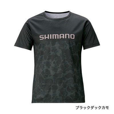 SHIMANO禧瑪諾SH-096T釣魚服T恤防晒服戶外路亞垂釣上衣速乾短袖