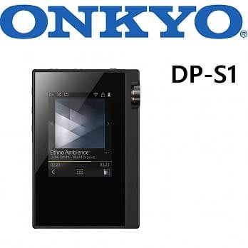 *彰化-世華音響視聽館* ONKYO DP-S1 數位隨身聽/隨身音樂播放器