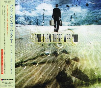 K - And Then There Was You - And Then There 日版 CD+1 NEW