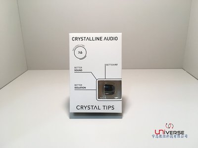 【宇恩數位】英國Crystalline Audio CT-02 *M系列-粗孔徑*耳綿(S號)適用森海IE80