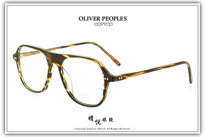 【睛悦眼鏡】藝術與工藝的結合 OLIVER PEOPLES 眼鏡 OV LATH U 1003 83314
