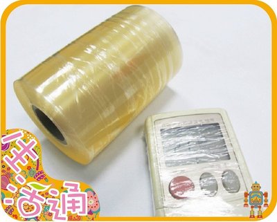 G15-3【厚款PVC膠膜】0.06 *30cm、(2捲)284元、浴簾、防水簾、隔間簾 抗靜電雙電鍍防潮袋