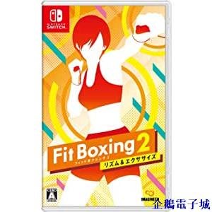 溜溜雜貨檔【日本直送】Fit Boxing 2 -Rhythm &amp; Exercise- -Switch