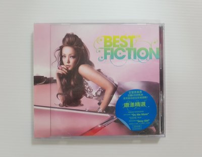Namie Amuro  BEST FICTION  CD+DVD  安室奈美惠  鑽漾精選 台版 全新未拆
