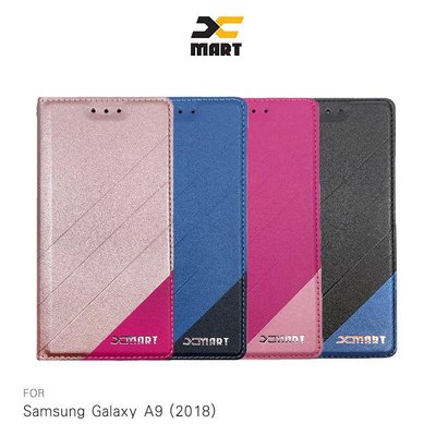 XMART SAMSUNG Galaxy A9(2018) 磨砂皮套 掀蓋 可站立 插卡 撞色 微磁吸
