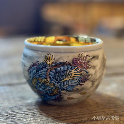 貔貅24k鎏金水缸杯茶盞釉下彩主人杯家用杯帶禮物送禮主人杯品茗杯白瓷茶杯 品茗杯 鎏金鎏銀茶杯 青龍杯 龍鳳 可開發票