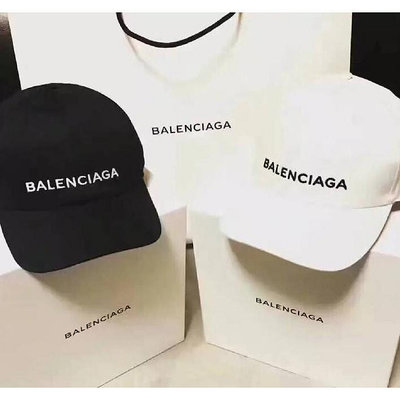 專櫃正品Balenciaga帽子黑白雙色刺繡網帽 棒球帽 鴨舌帽洗水老帽男女生夏季 現貨