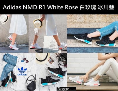 完售 ADIDAS ORIGINALS NMD R1 玫瑰 粉 BY9951 女【GLORIOUS潮鞋代購】