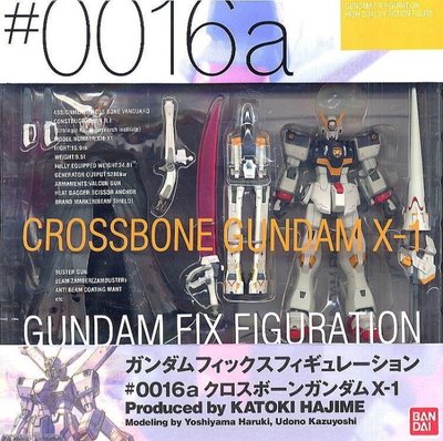 全新 FIX #0016a GFF XM-X1 CrossBone GUNDAM 骷髏鋼彈
