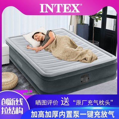 INTEX內置電泵雙人加大充氣床墊高檔雙層氣墊床加厚加高
