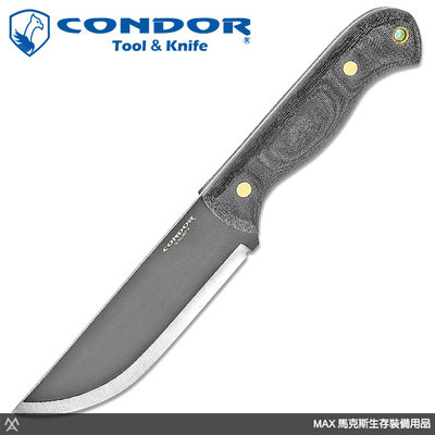 馬克斯 - CONDOR SBK KNIFE 電木柄直刀 / 1075鋼黑刃 / CTK3940-5.28HC