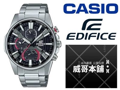 【威哥本舖】Casio台灣原廠公司貨 EDIFICE EQB-1200D-1A 藍寶石鏡面 太陽能藍芽連線錶