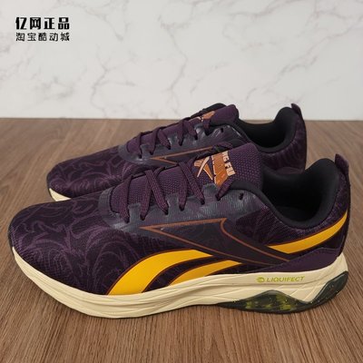 ❤奢品匯正品&專櫃直出❤Reebok 銳步 男女功夫熊貓聯名款緩震舒適運動訓練跑步鞋 GV7168