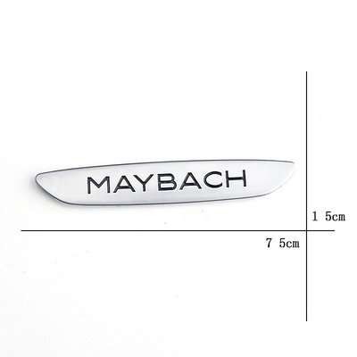 方向盤標 適用於Maybach 2014-2017 logo車標 賓士S級S400 S600L 適用於邁巴赫標誌-飛馬汽車