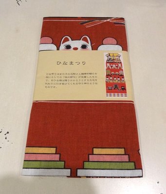 Bunny House~日本布品DD 6-WB082(日本進口.禮品包裝.包頭巾.日本和服.和風.與ikea風格相似)