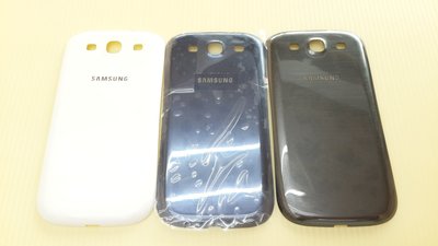 *手機總管* Samsung Galaxy S3 i9300 原廠電池蓋 原廠背蓋 藍/黑/白色