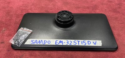 SAMPO 聲寶 EM-32ST15D 腳架 腳座 底座 附螺絲 電視腳架 電視腳座 電視底座 拆機良品