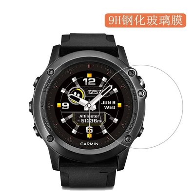 100％原廠手錶貼膜適用佳明Fenix3手新錶貼膜Fenix3新HR保護膜非鋼化膜飛耐時3HR屏幕膜