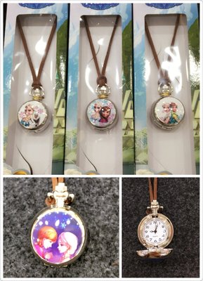 [時間達人] 迪士尼兒童錶 Disney授權 台灣製造 懷錶 項鍊錶