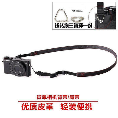 JJC 微單相機包 富士Fujifilm X-T30 II X-T20 X-E4 等搭配55