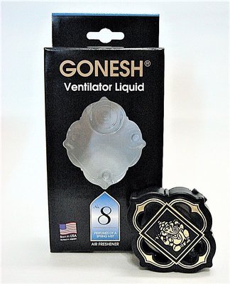 Gonesh ~ 4號/8號/白麝香/黑刺/鼠尾草 冷氣出風口