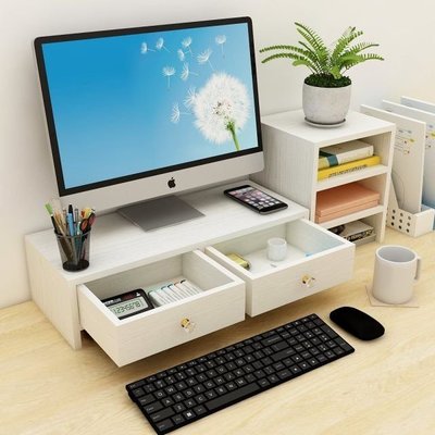 桌上型電腦顯示器屏增高底座帶抽屜辦公室桌面收納整理置物架加墊高架子