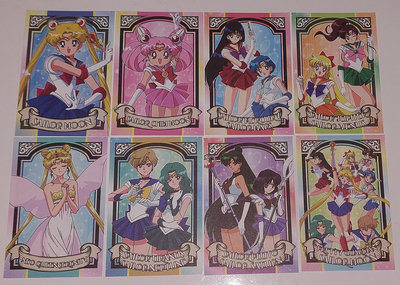 Sailor Moon 美少女戰士 非七龍珠閃卡 便籤 便條紙 8張一套 2015年 物況請看照片 請看商品說明