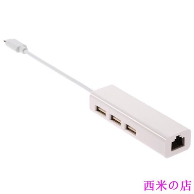 西米の店Cablecc USB 3.1 Type C USB-C三口HUB集線器帶網卡新款12 Macbook 239